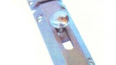 zen-baby-latch-500-500